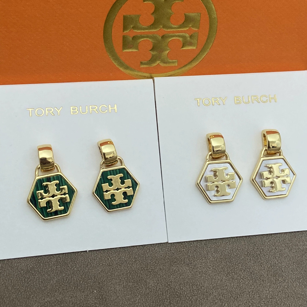 Tory Burch Natural Shell Copper Gold Plated Double Hexagon Choker and Earrings